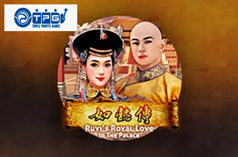 Ruyi's Royal Love in the Palace